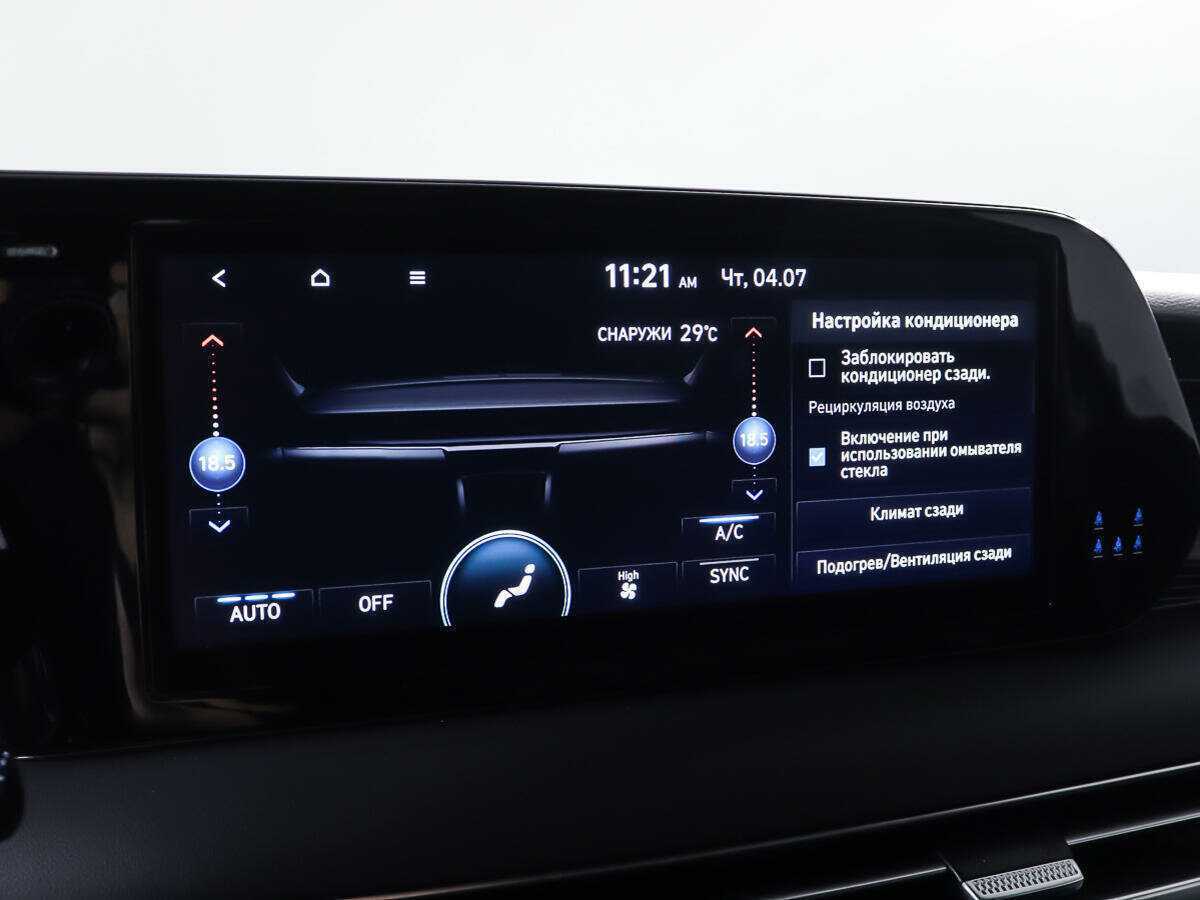 Hyundai Palisade, 2023 Фото №23