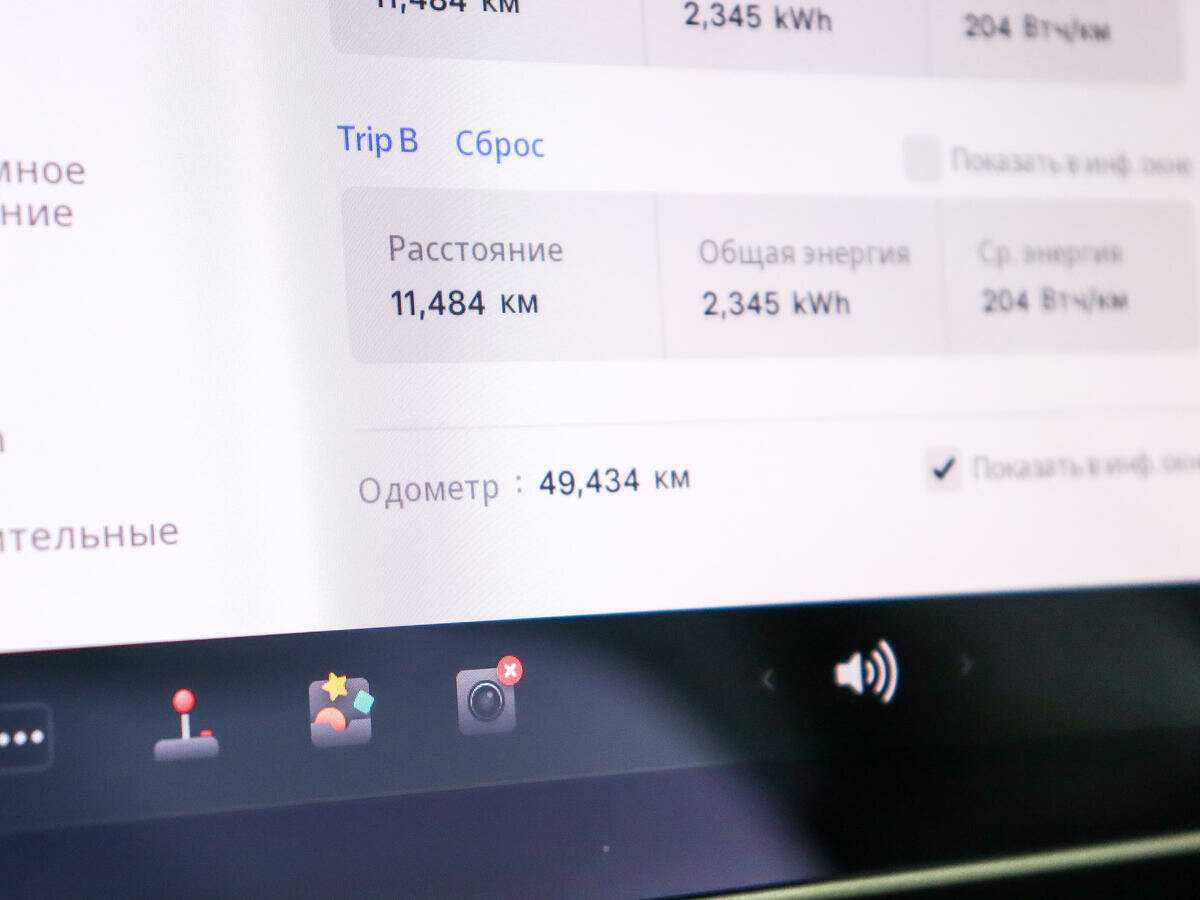 Tesla Model 3 Long Range, 2021 Фото №11