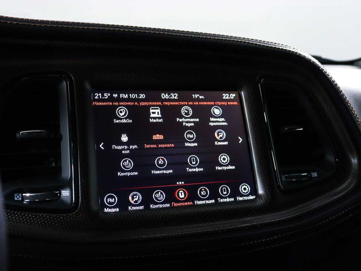 Dodge Challenger R__T, 2020 Фото №18