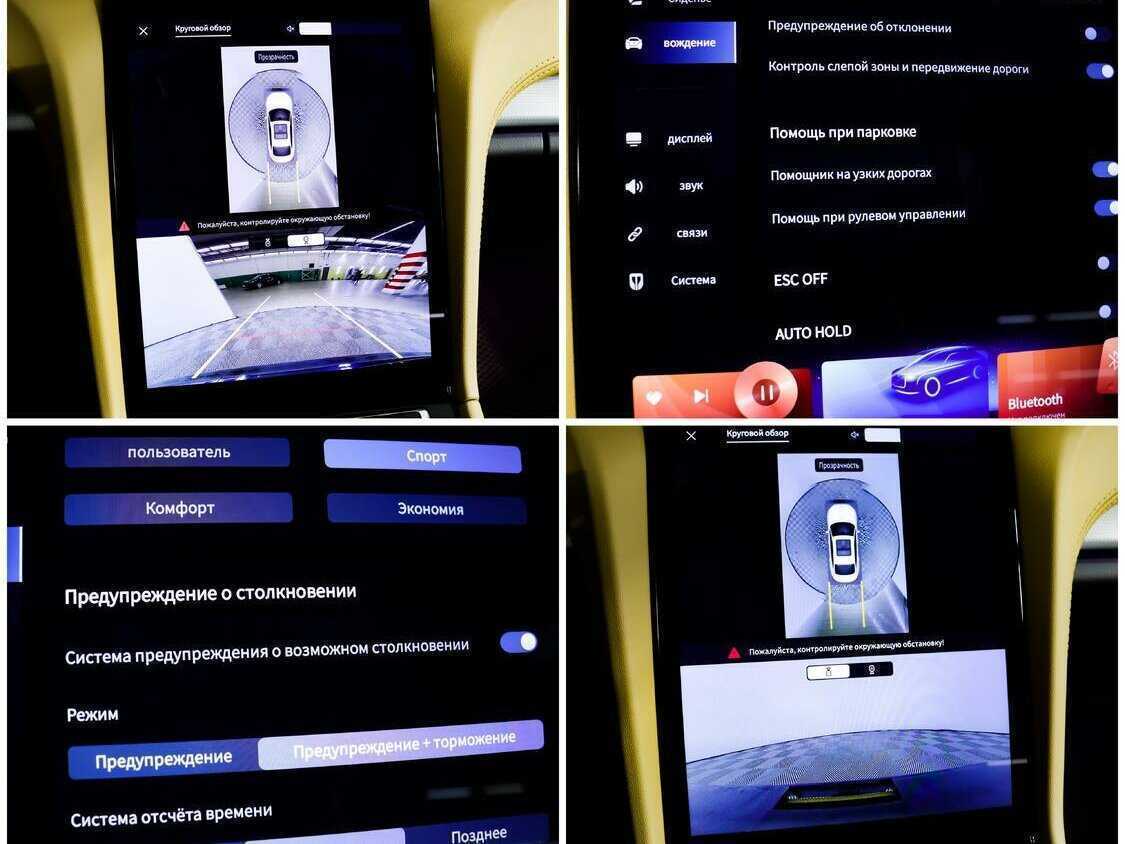 Hongqi H5, 2023 Фото №14