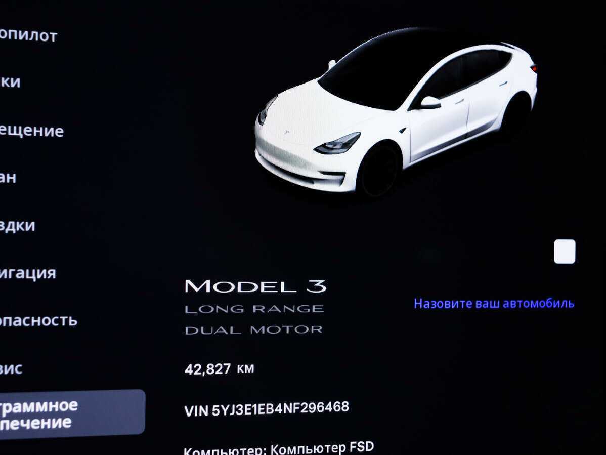 Tesla Model 3 Long Range, 2022 Фото №10