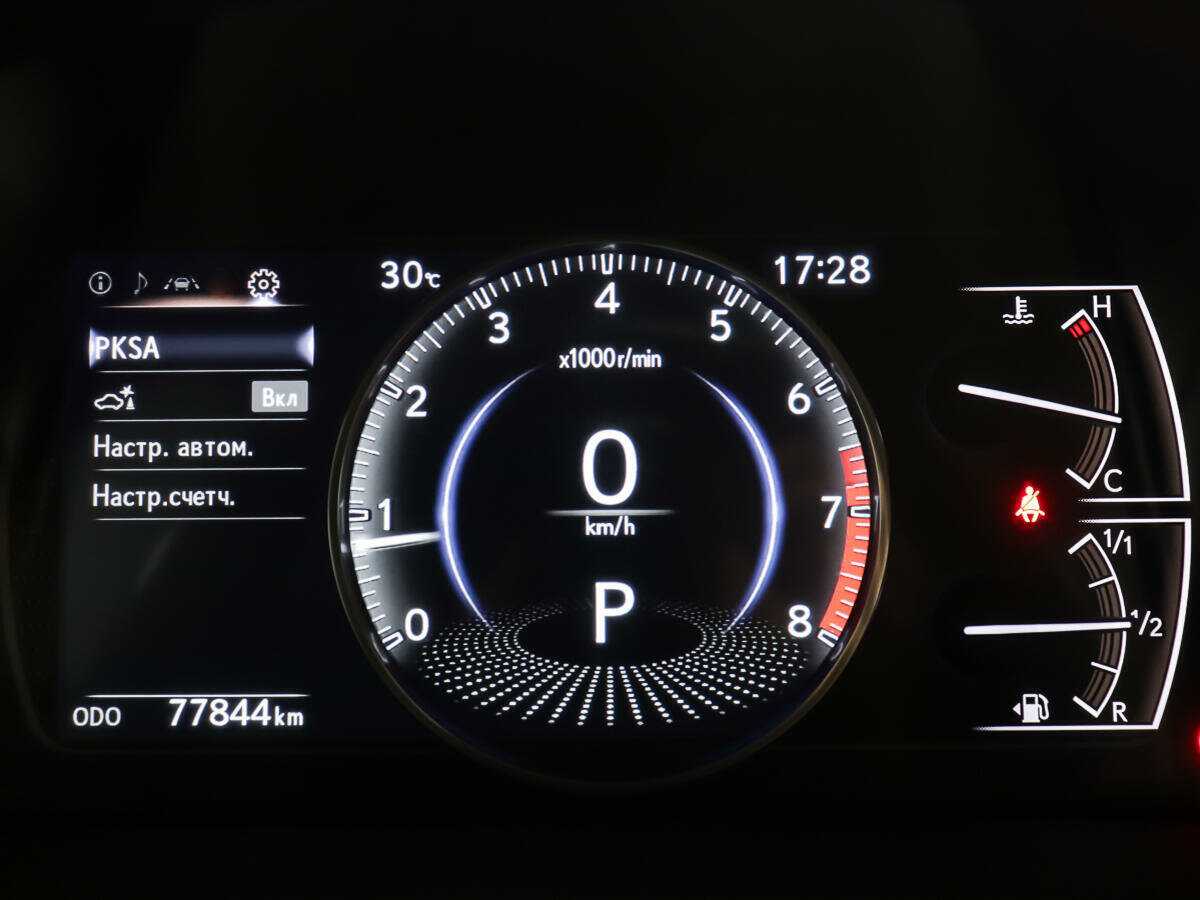 Lexus ES 250, 2020 Фото №12