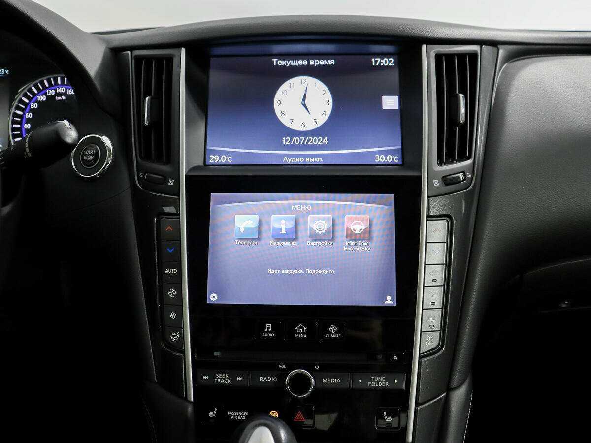 Infiniti Q50, 2015 Фото №16