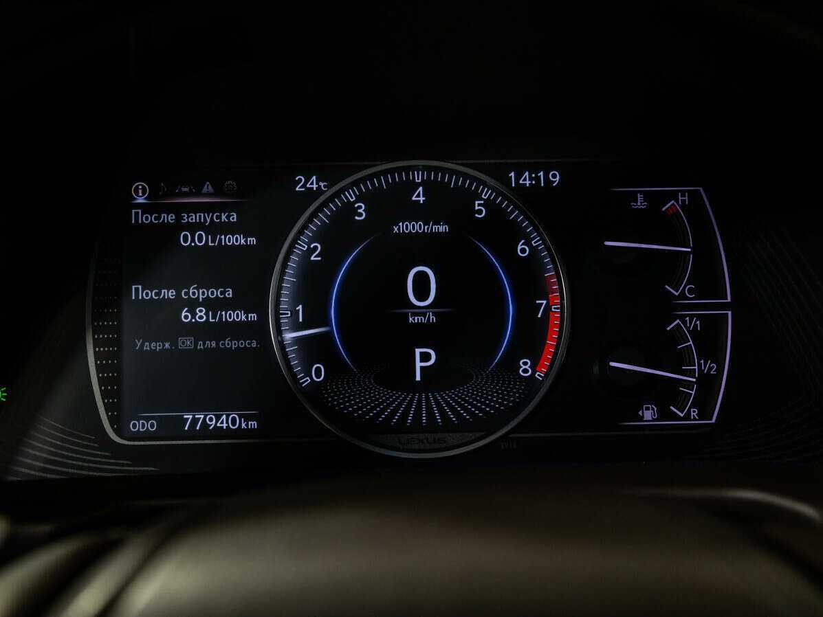 Lexus ES 250, 2019 Фото №11