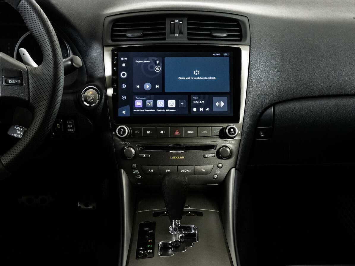 Lexus IS 250, 2008 Фото №14