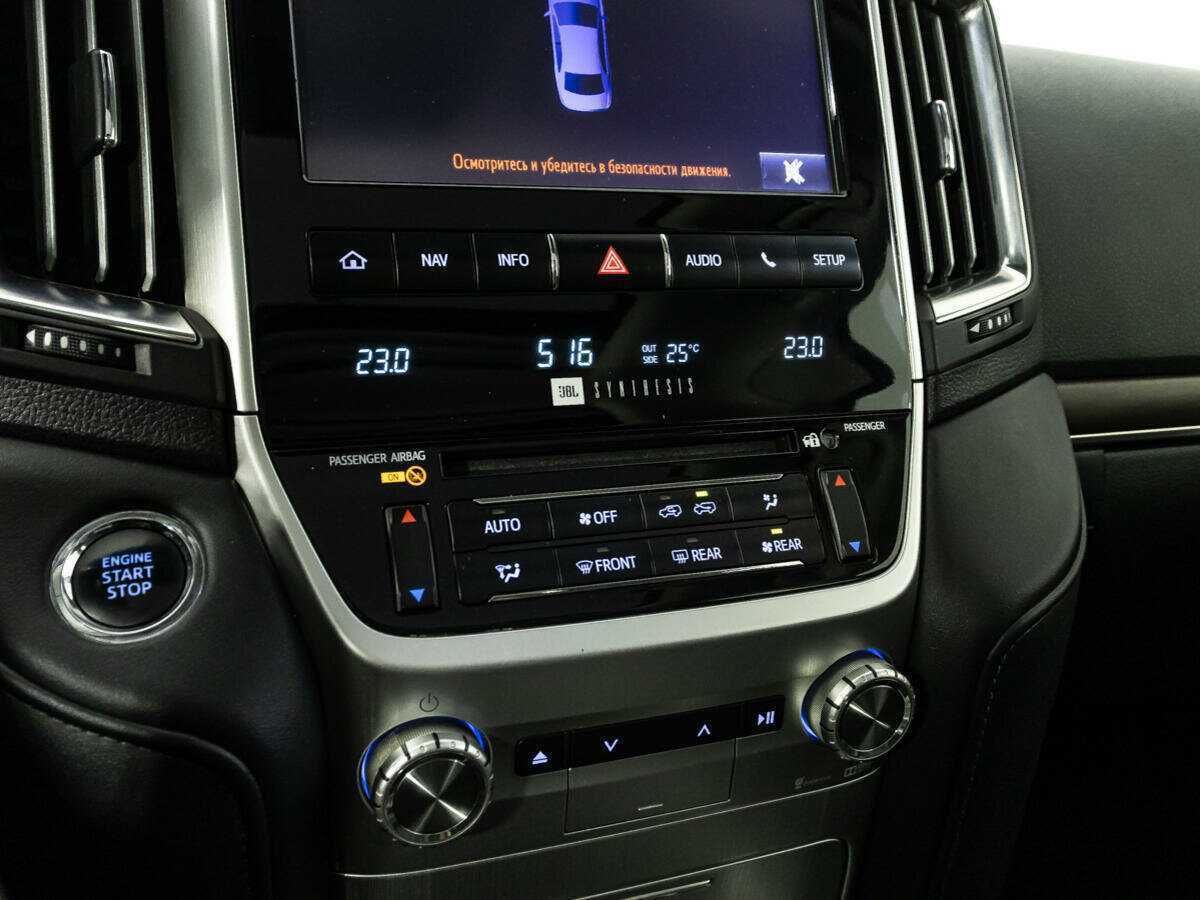 Toyota Land Cruiser, 2016 Фото №19