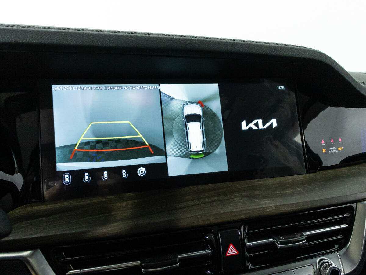 Kia Mohave, 2022 Фото №23