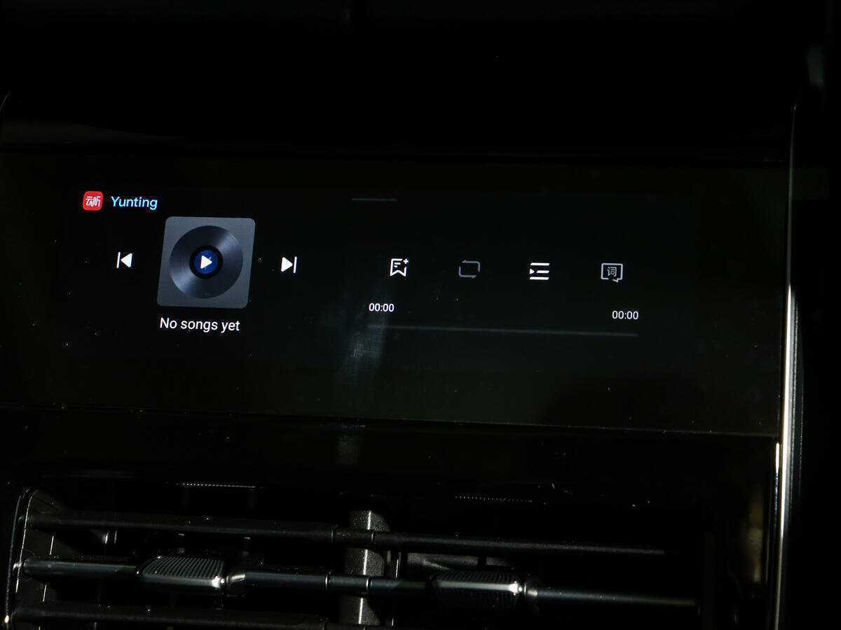 Voyah Free, 2023 Фото №16