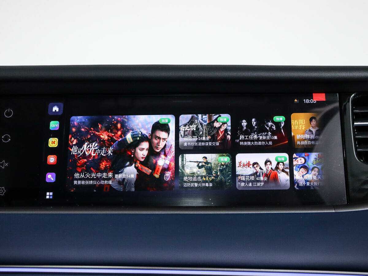 Voyah Free, 2023 Фото №27