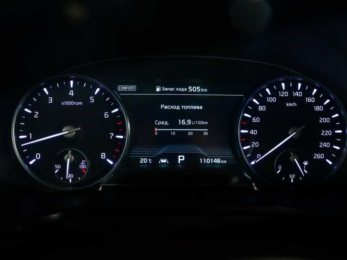 Kia K900, 2019 Фото №11