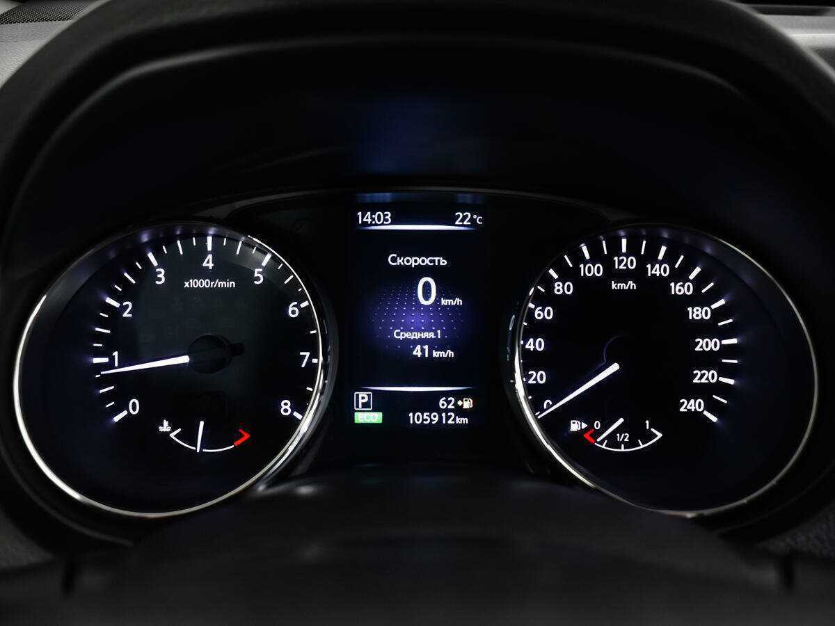 Nissan X-Trail, 2017 Фото №9