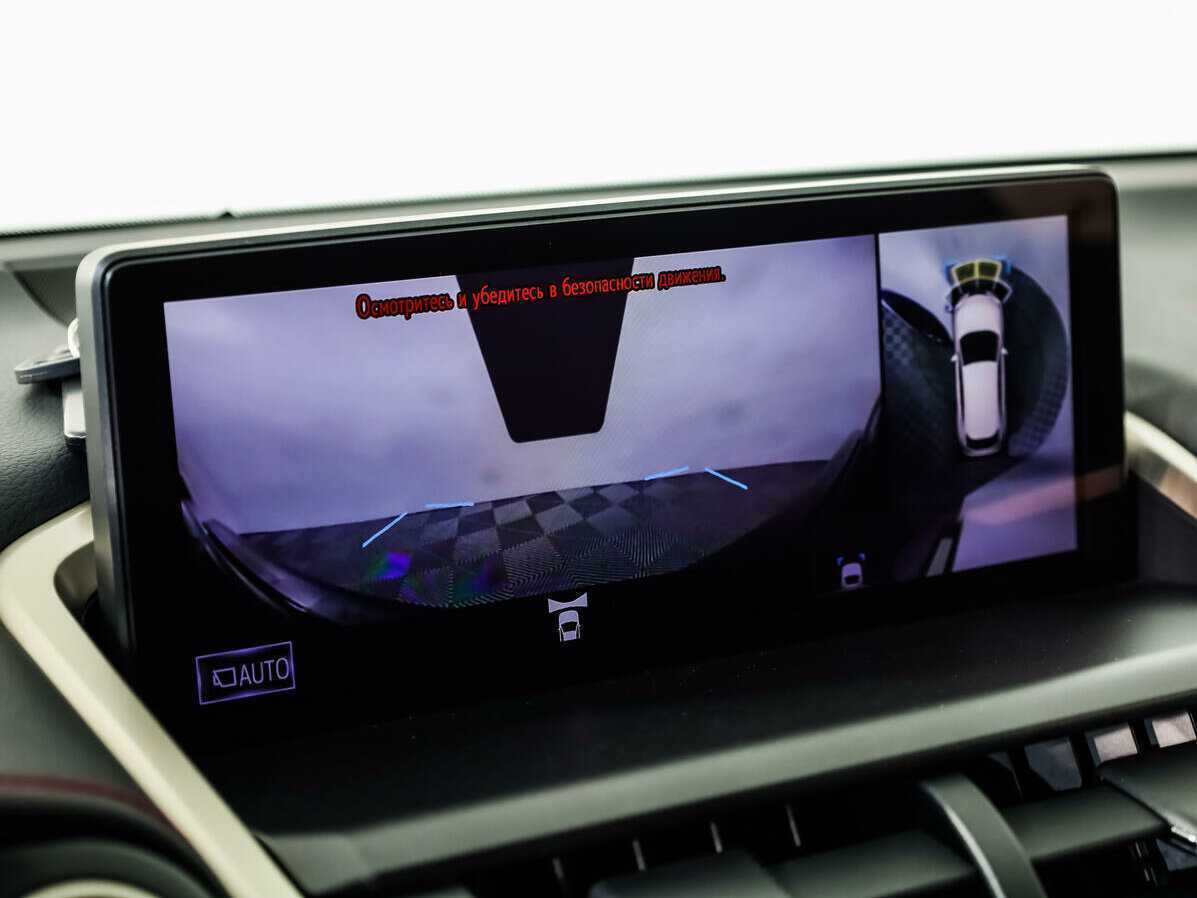 Lexus NX 300, 2020 Фото №13