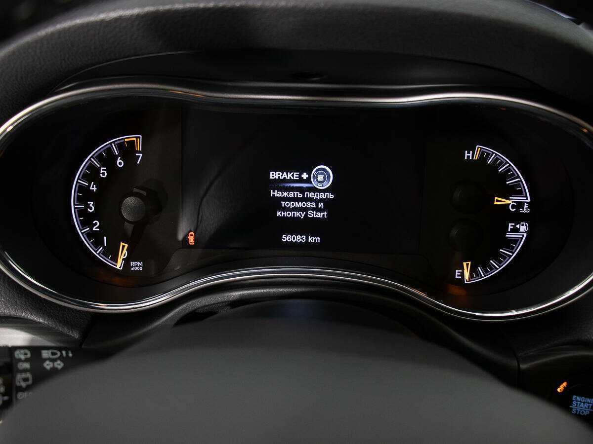 Jeep Grand Cherokee, 2021 Фото №12