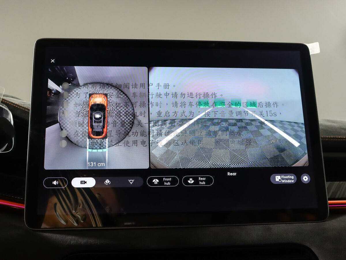 Zeekr 001 100 kWh, 2023 Фото №13