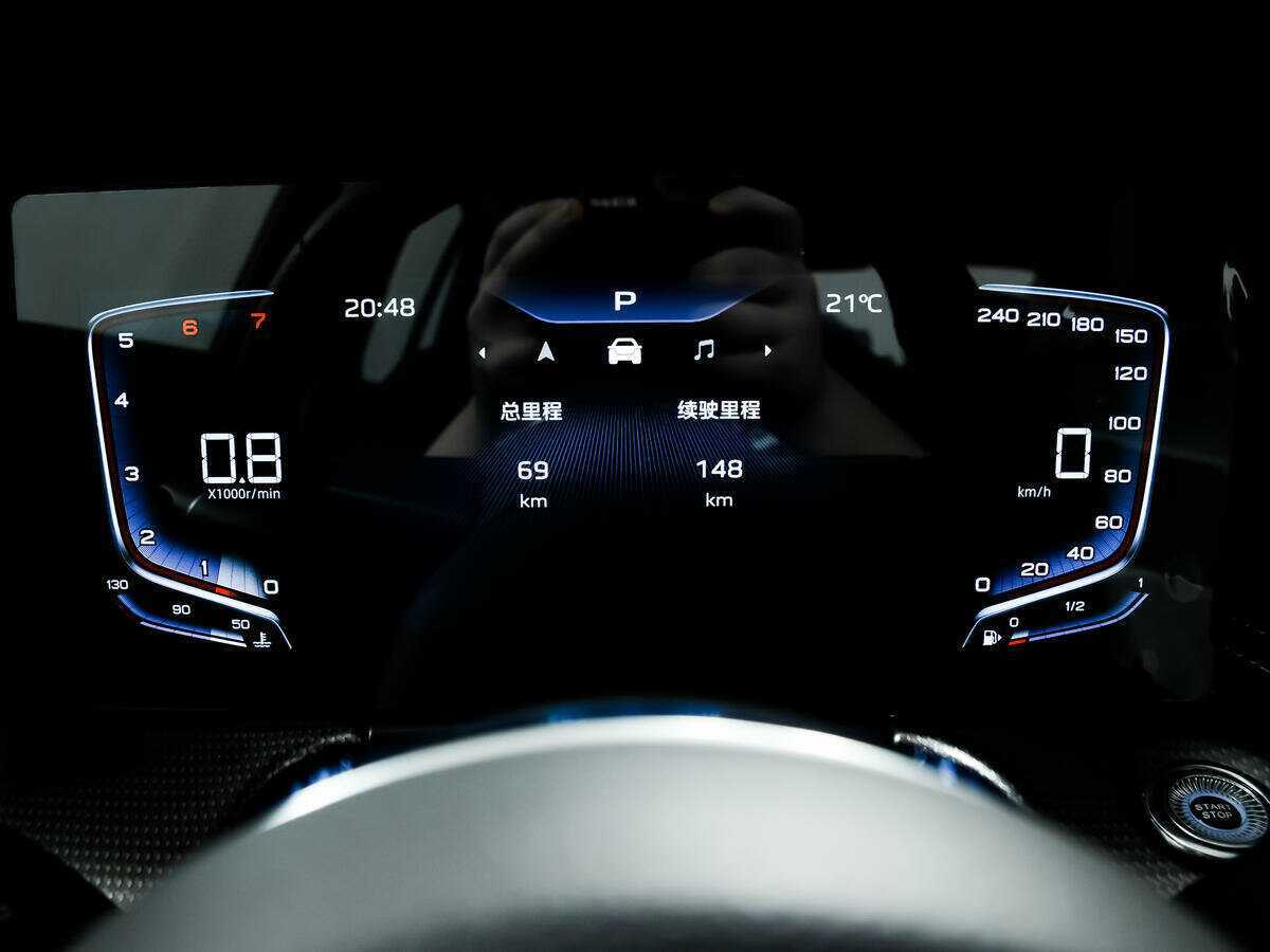 Hongqi H5, 2023 Фото №10