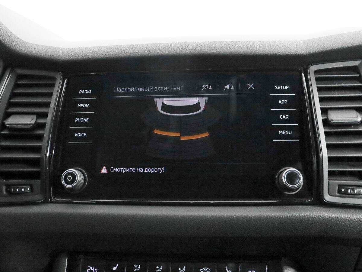 Skoda Kodiaq, 2019 Фото №15