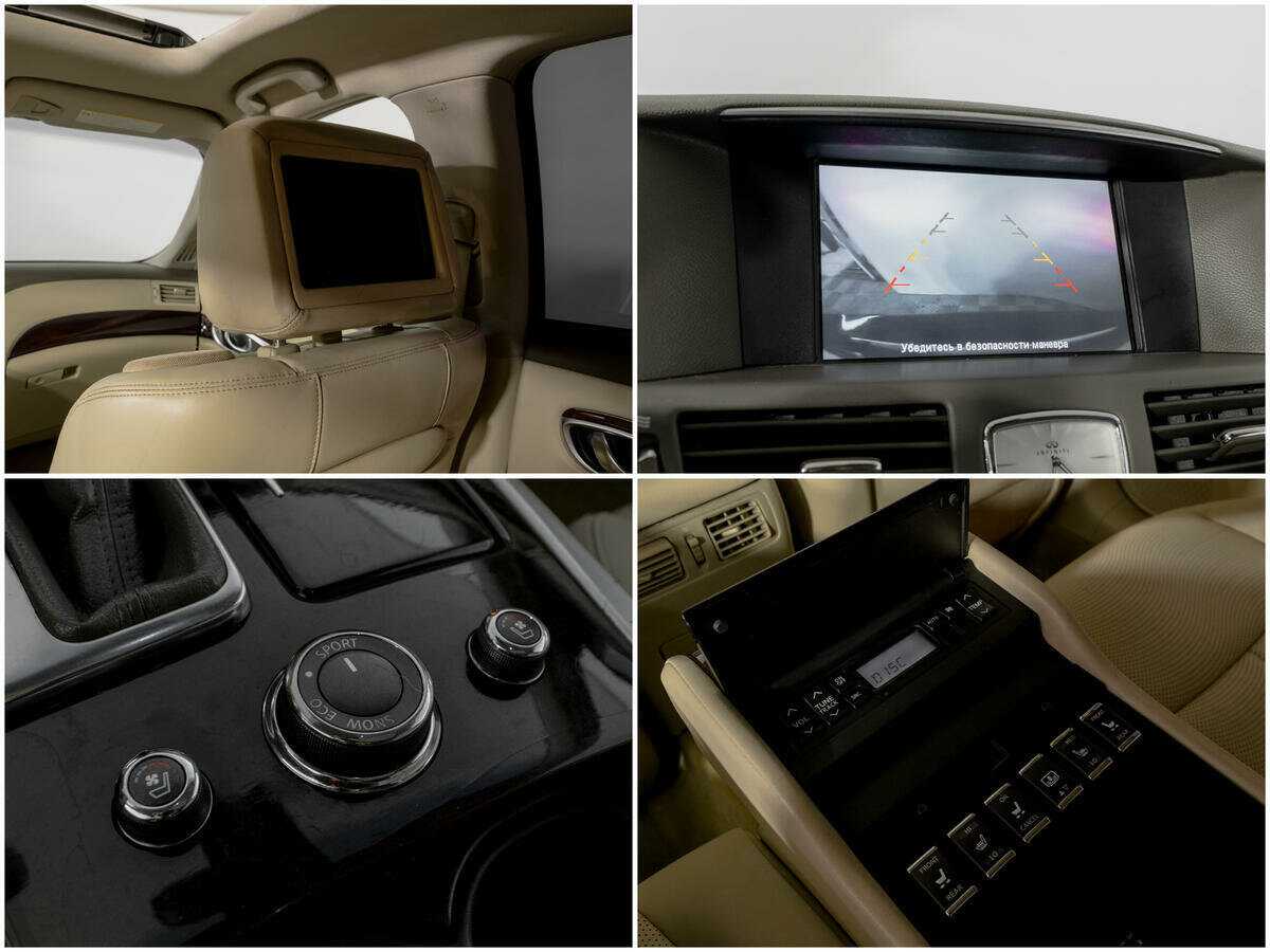 Infiniti M37, 2011 Фото №14