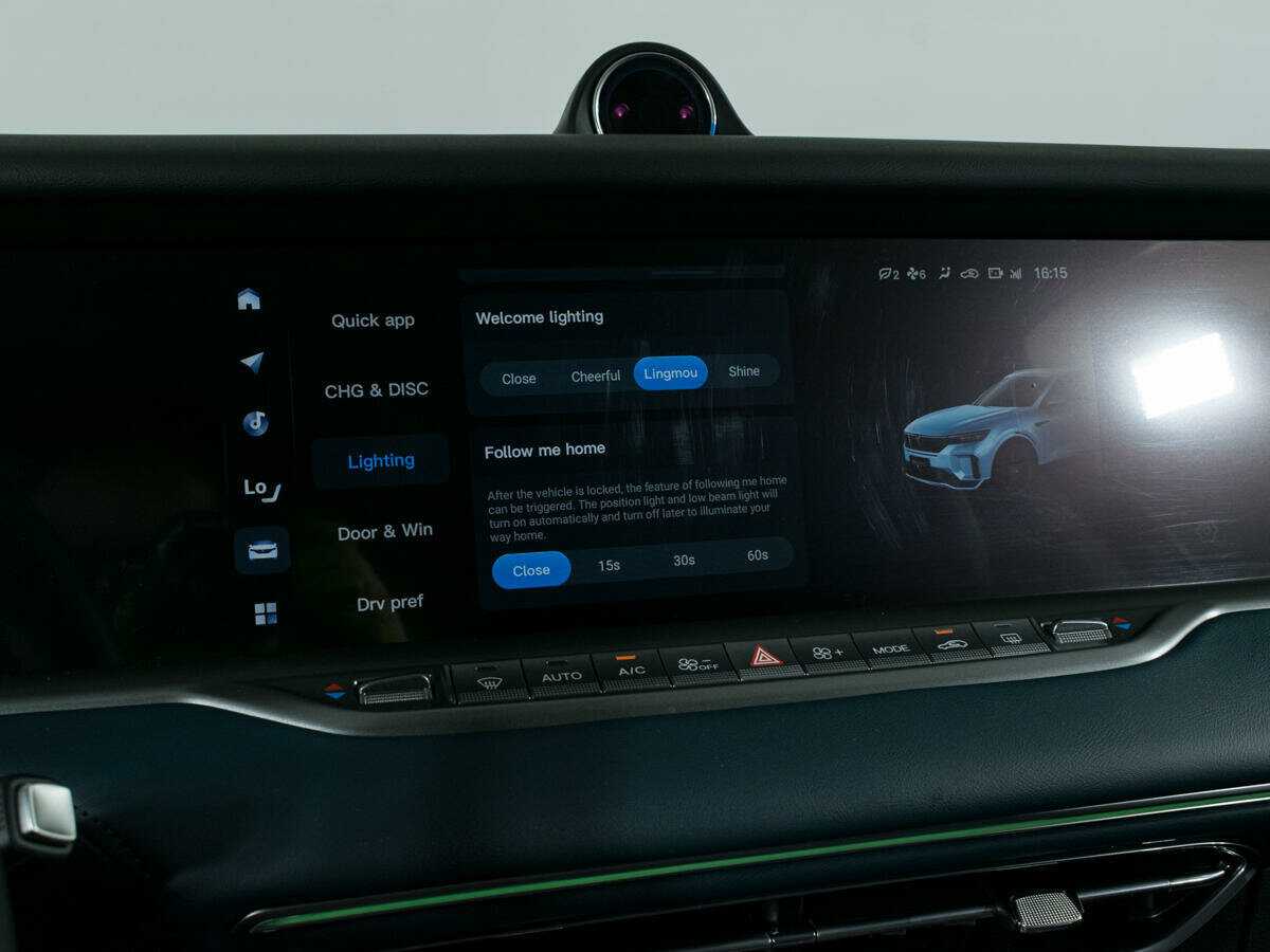 Voyah Free, 2023 Фото №21