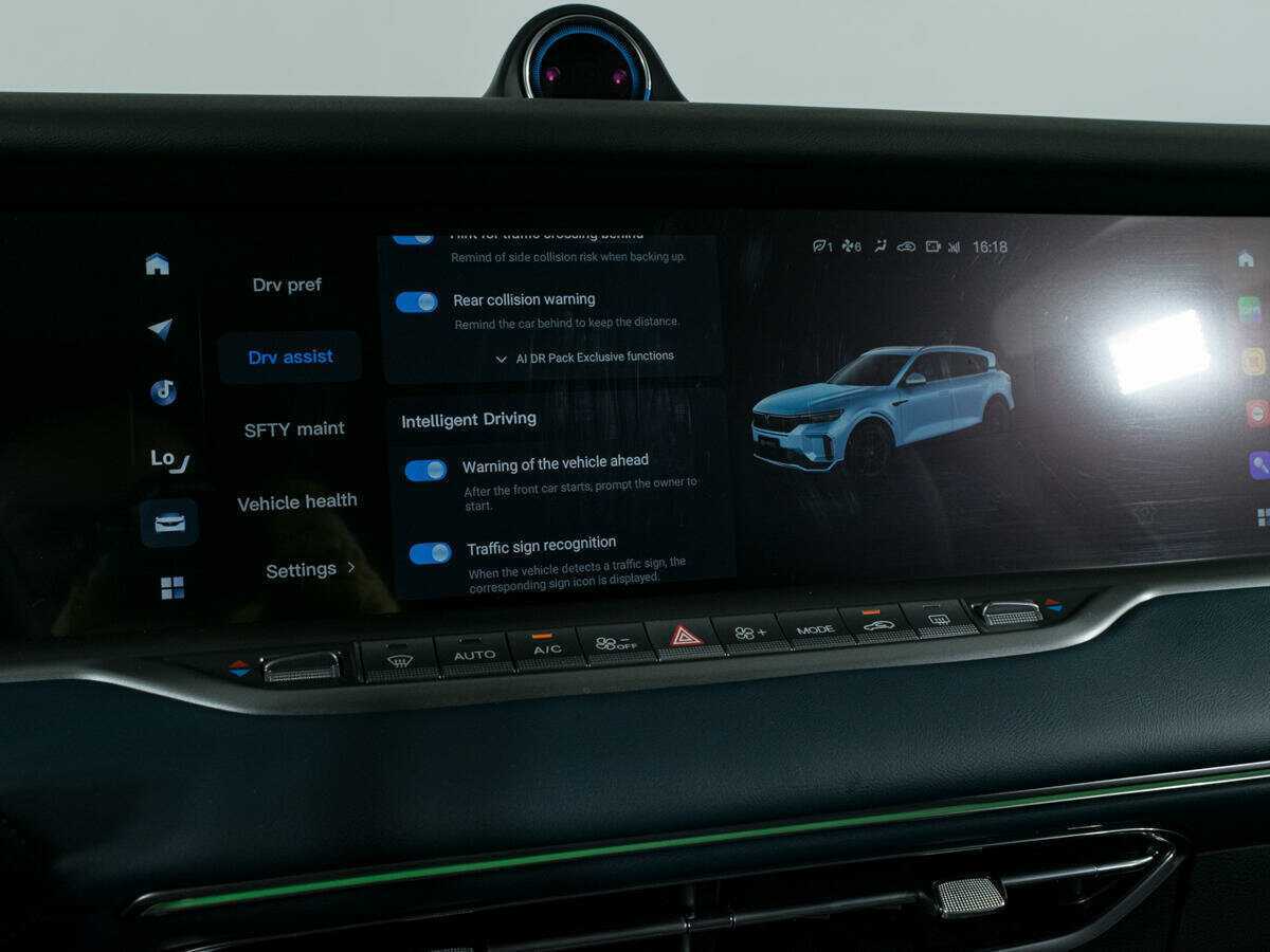 Voyah Free, 2023 Фото №29