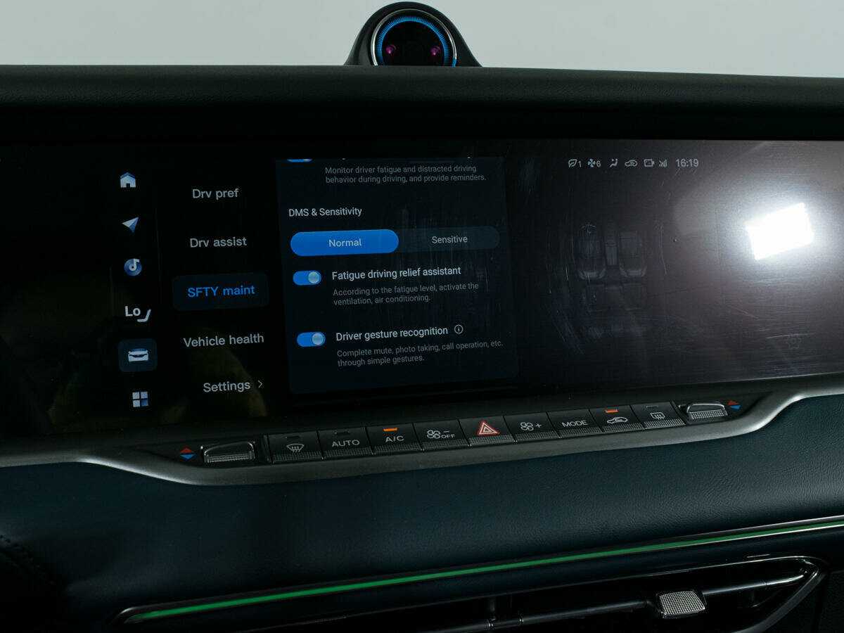 Voyah Free, 2023 Фото №32