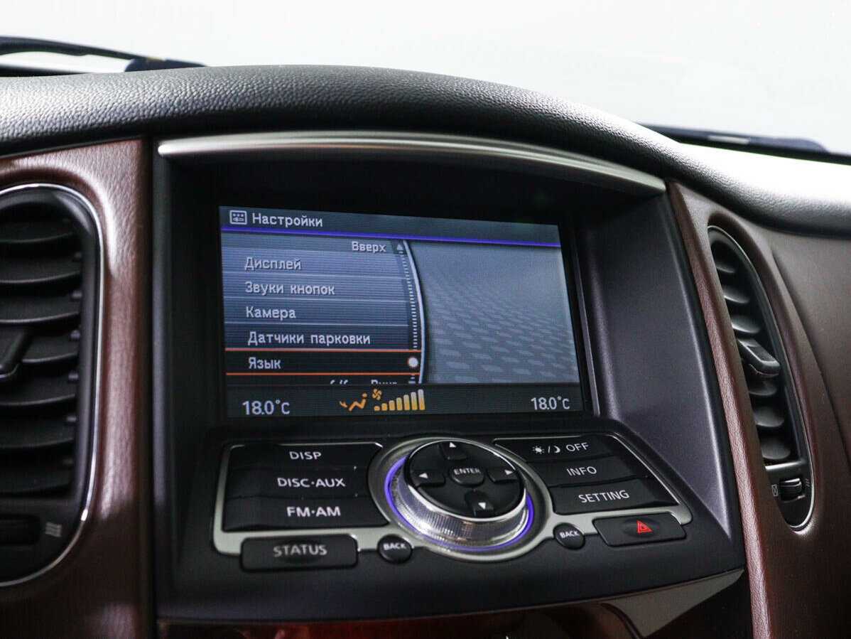 Infiniti QX50, 2014 Фото №18