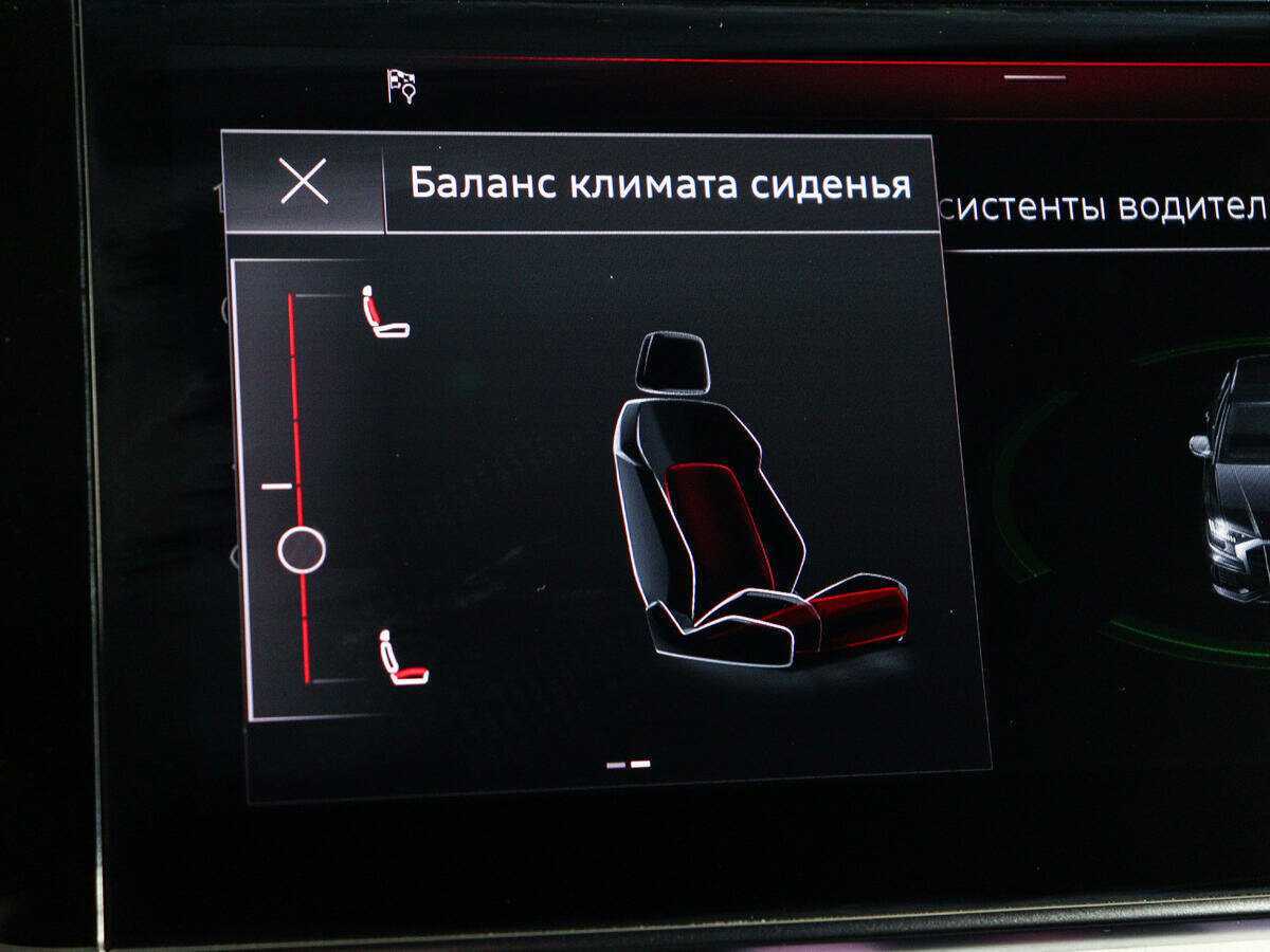 Audi Q8 45 TDI, 2019 Фото №25