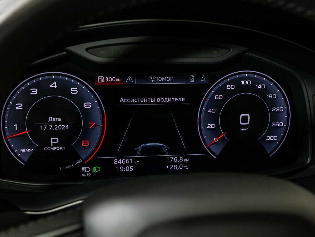 Audi Q8 55 TFSI, 2019 Фото №10