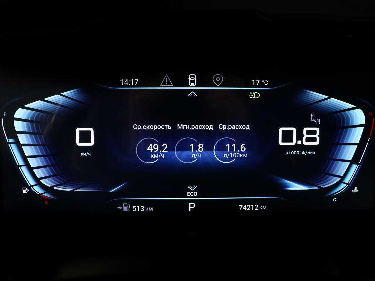 EXEED VX, 2022 Фото №9