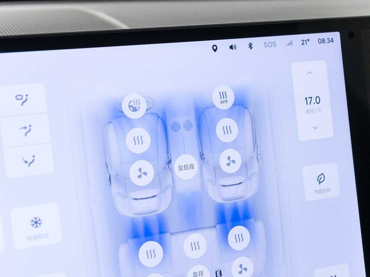 LiXiang L7 52.3 kWh, 2024 Фото №16