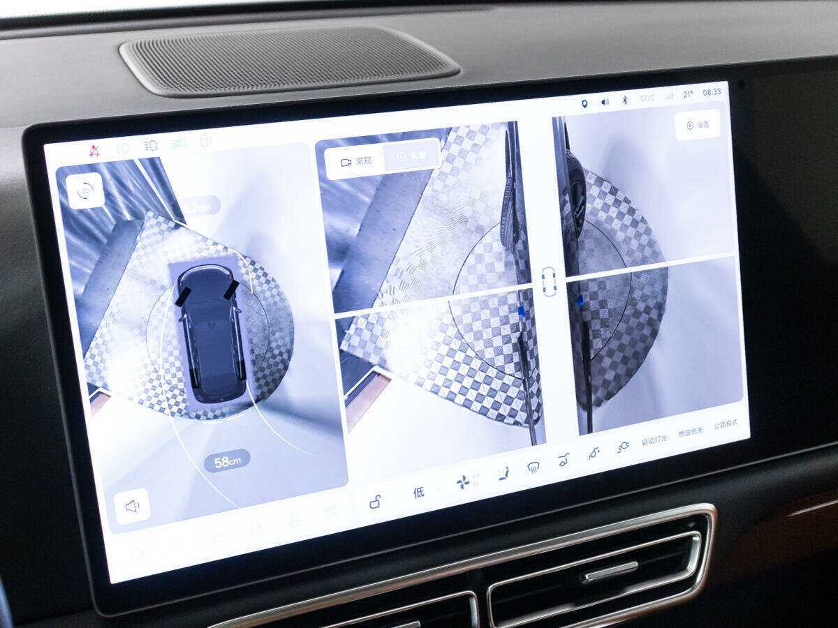 LiXiang L7 52.3 kWh, 2024 Фото №18