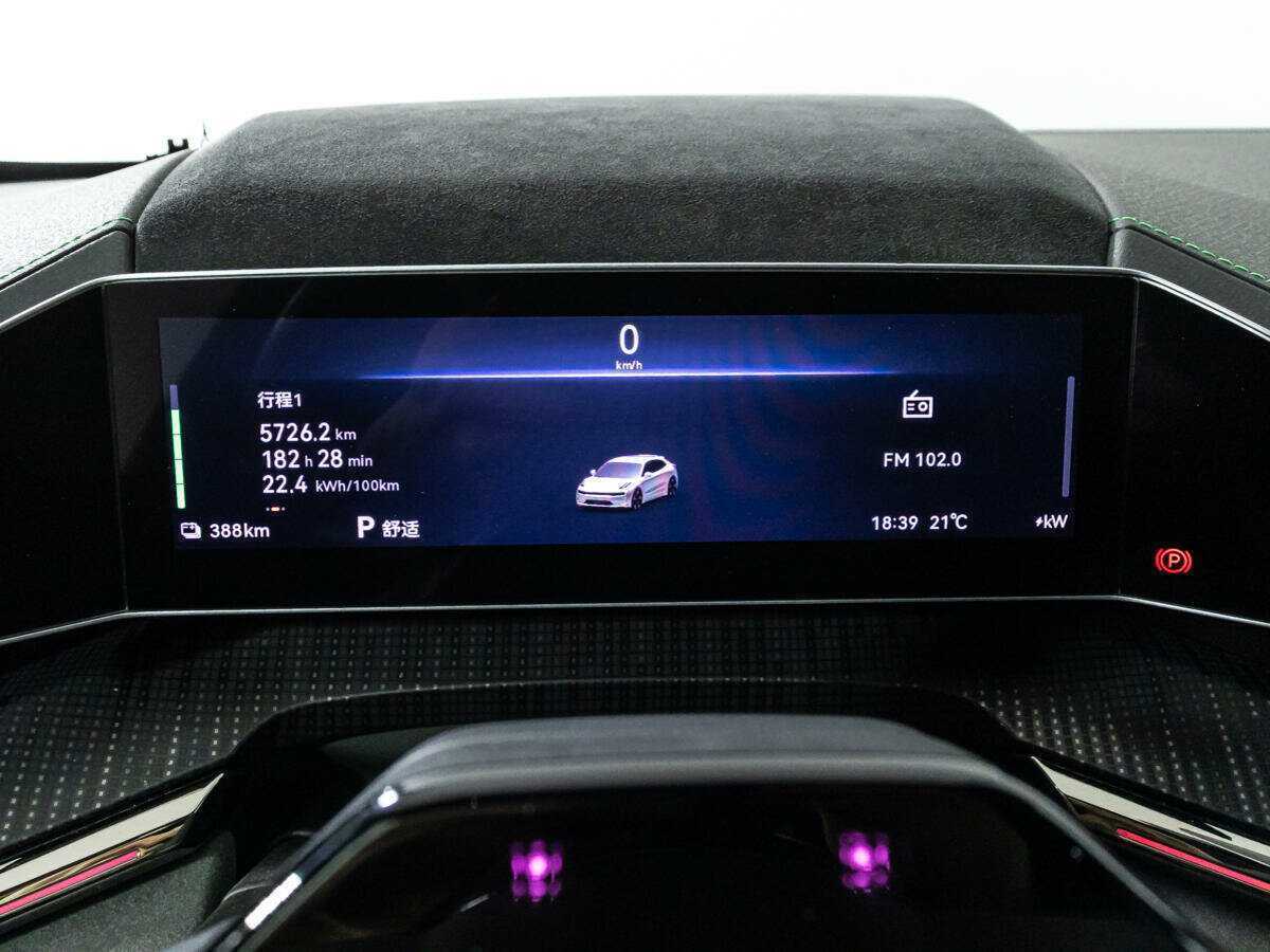 Zeekr 001 100 kWh, 2023 Фото №12