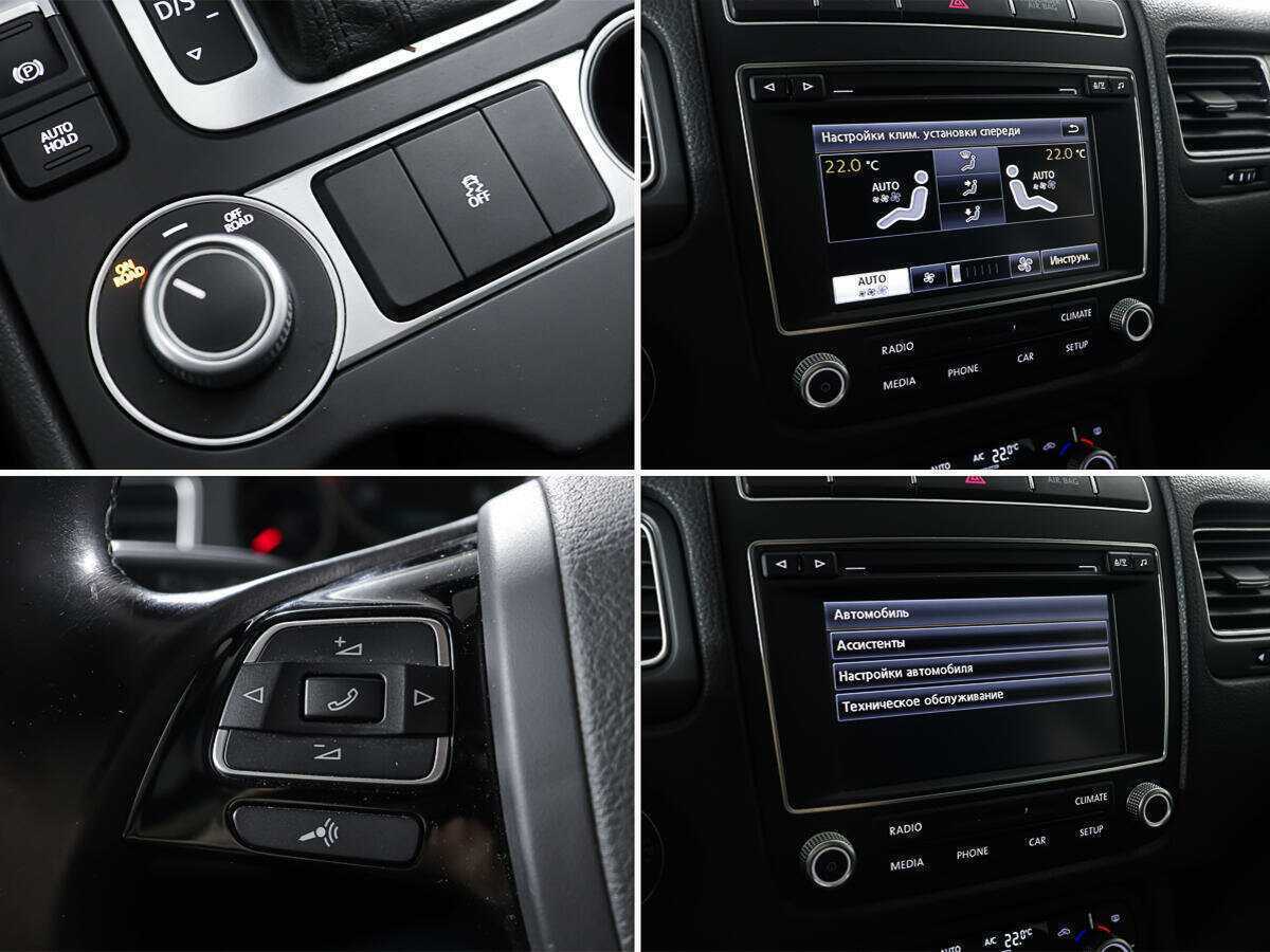 Volkswagen Touareg, 2015 Фото №18