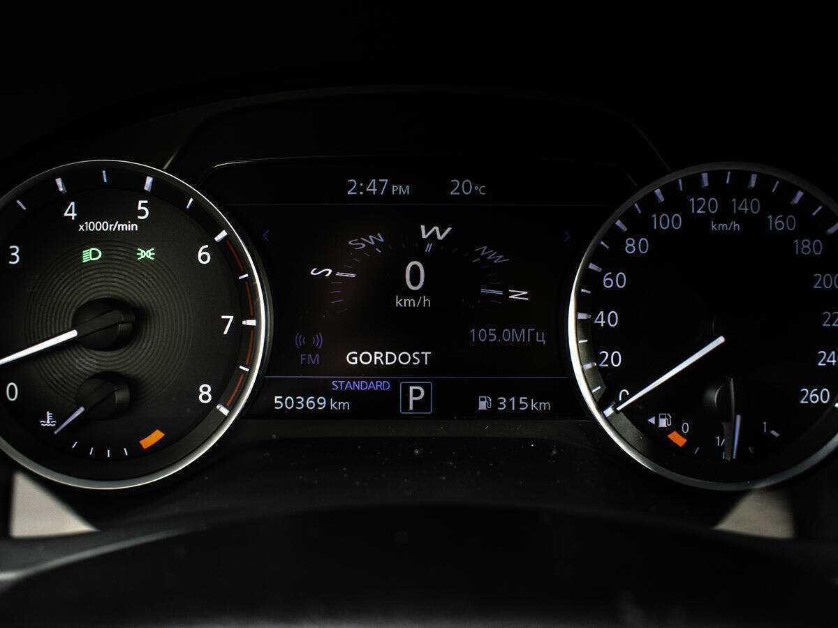 Infiniti QX50, 2019 Фото №10