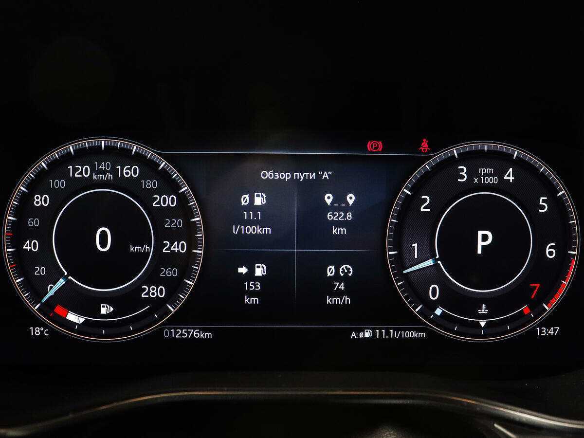 Jaguar F-Pace, 2021 Фото №9