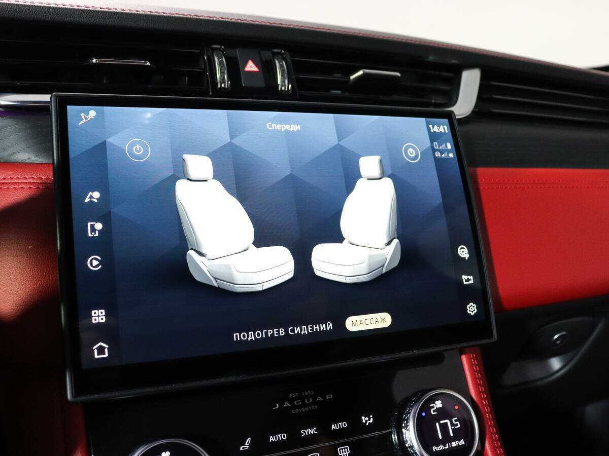 Jaguar F-Pace, 2021 Фото №17