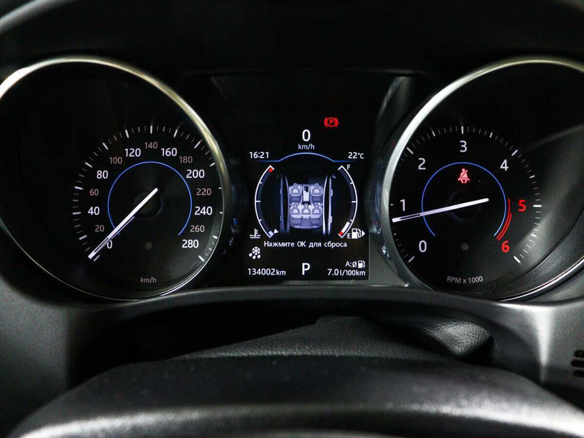 Jaguar XE, 2017 Фото №11