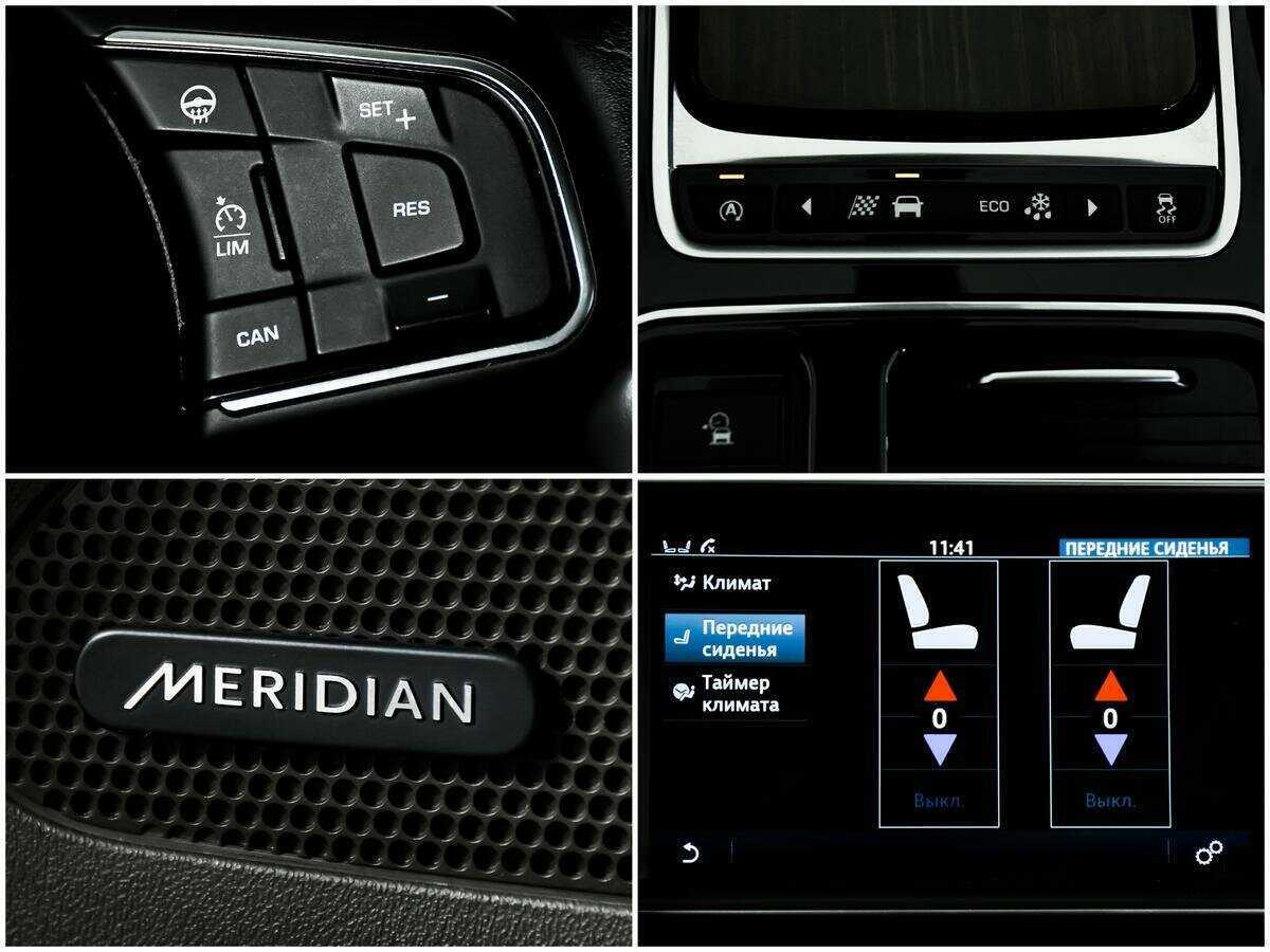 Jaguar F-Pace, 2017 Фото №16