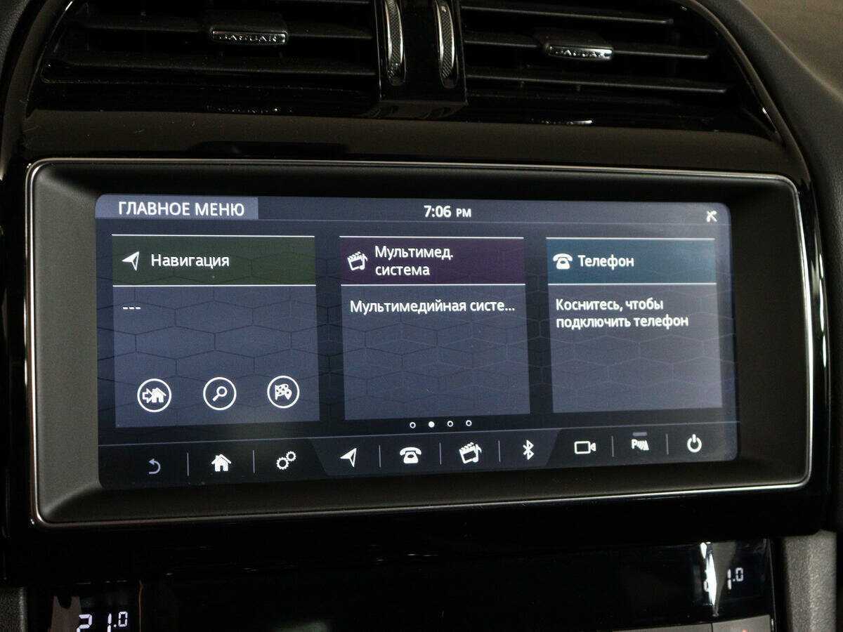 Jaguar F-Pace, 2020 Фото №22