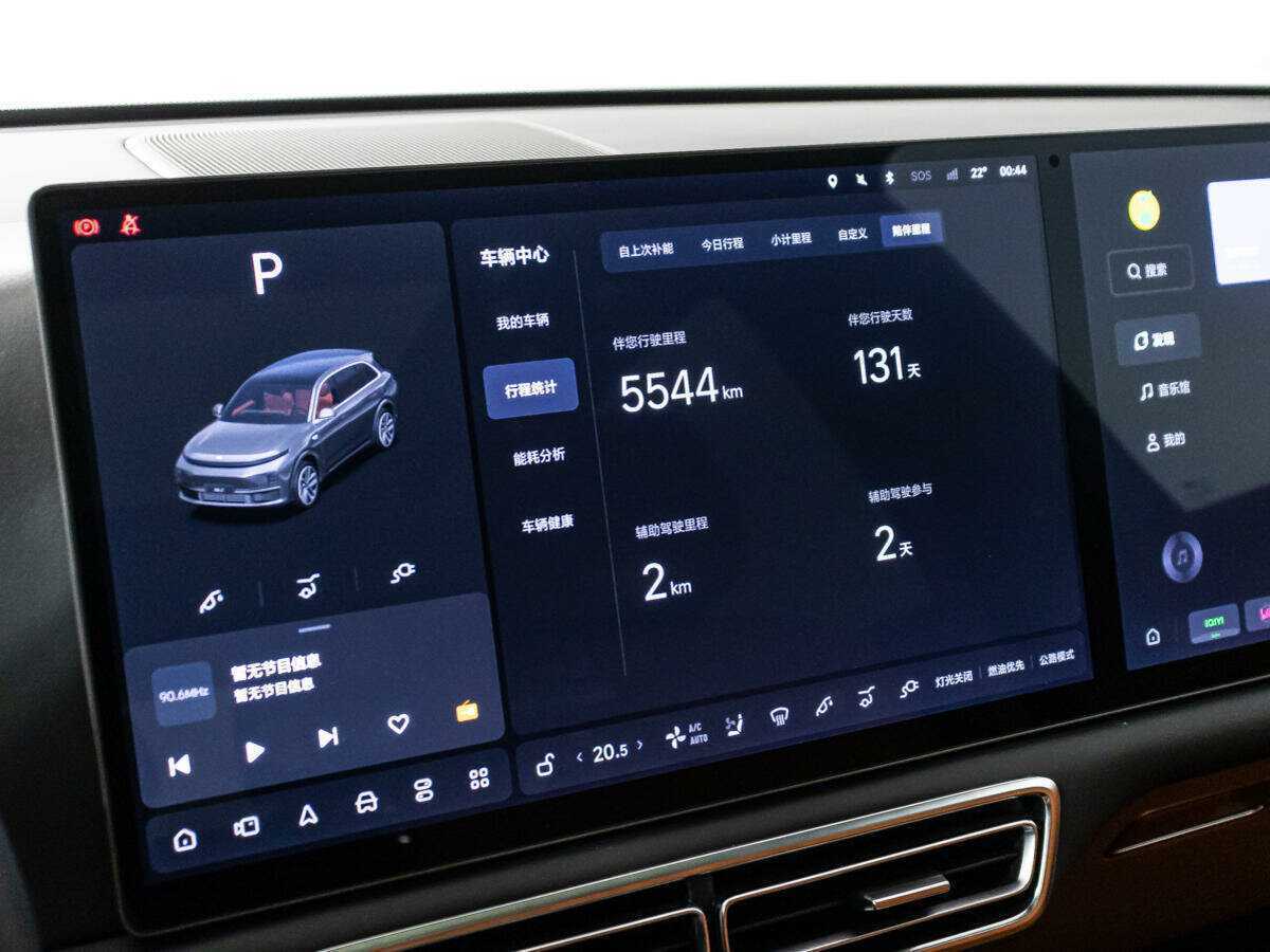 LiXiang L7 42.8 kWh, 2024 Фото №25