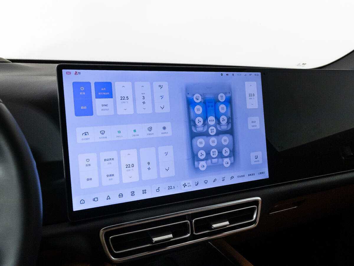 LiXiang L7 52.3 kWh, 2024 Фото №18