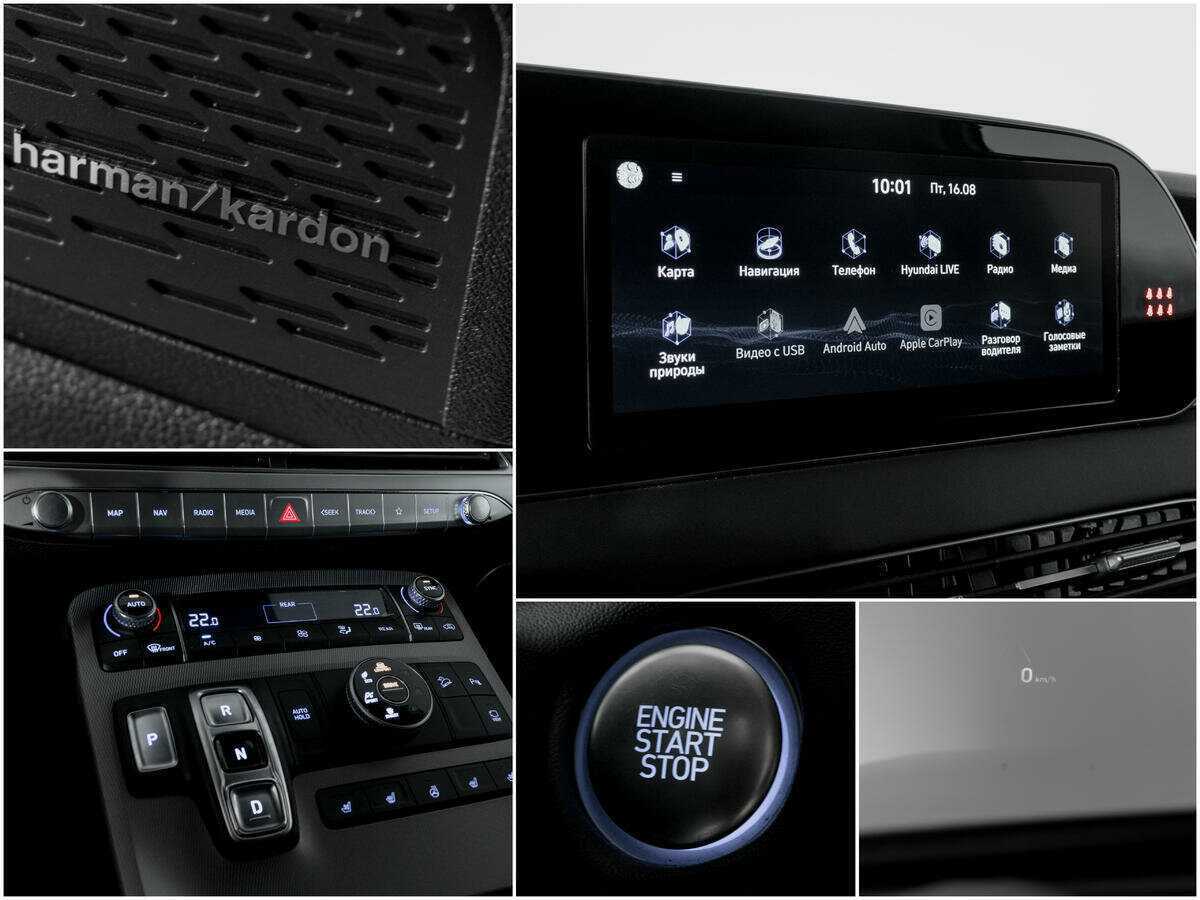 Hyundai Palisade, 2021 Фото №14