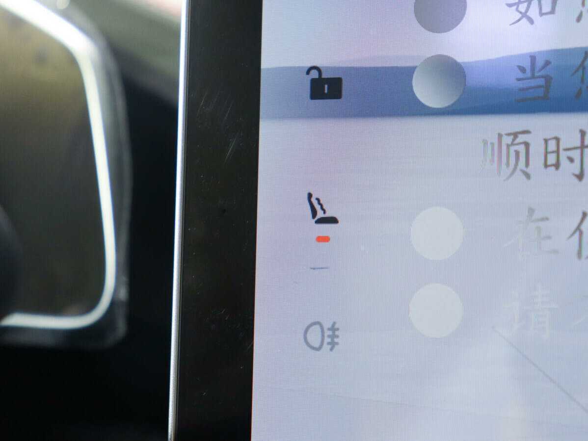 Zeekr 001 100 kWh, 2023 Фото №27