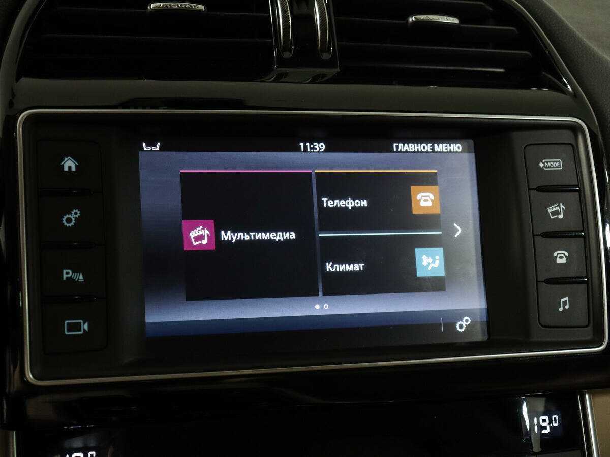 Jaguar XE, 2015 Фото №17