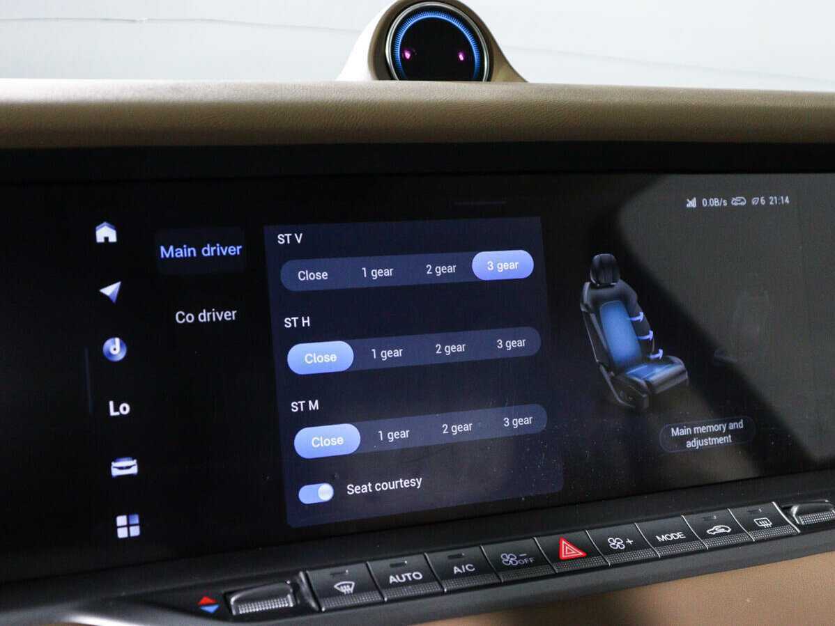 Voyah Free DNA, 2022 Фото №24