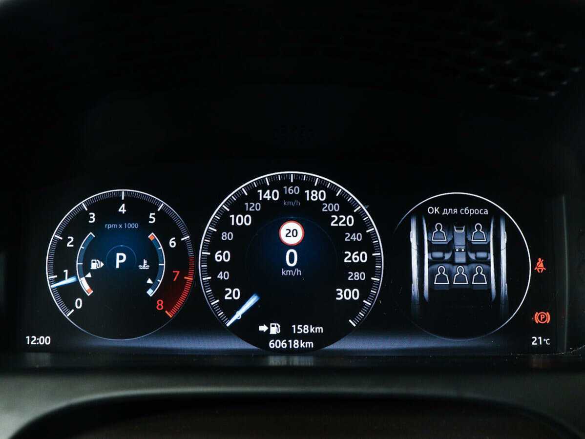 Jaguar XJ SWB, 2018 Фото №11