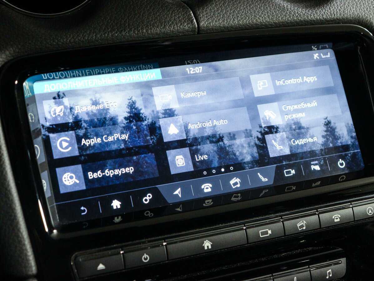 Jaguar XJ SWB, 2018 Фото №25