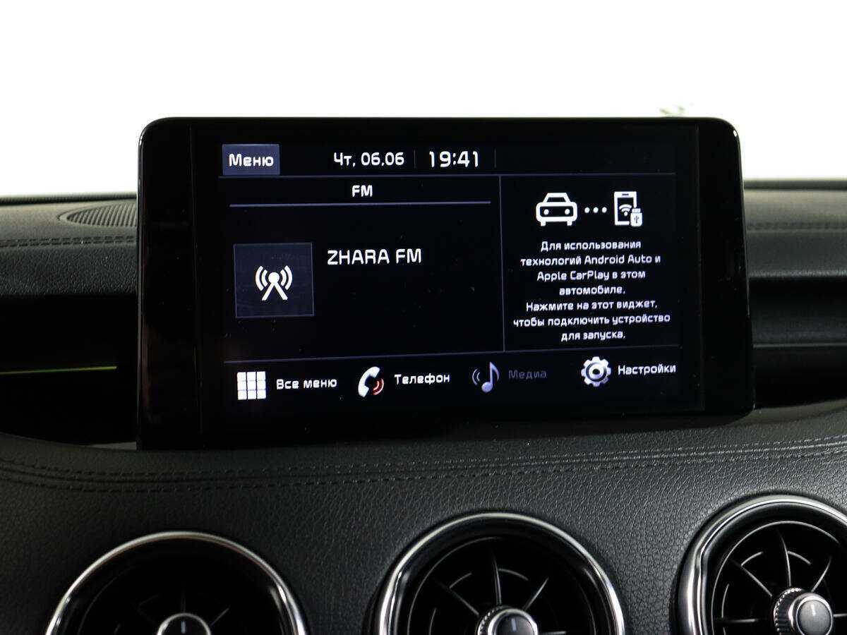 Kia Stinger, 2021 Фото №20