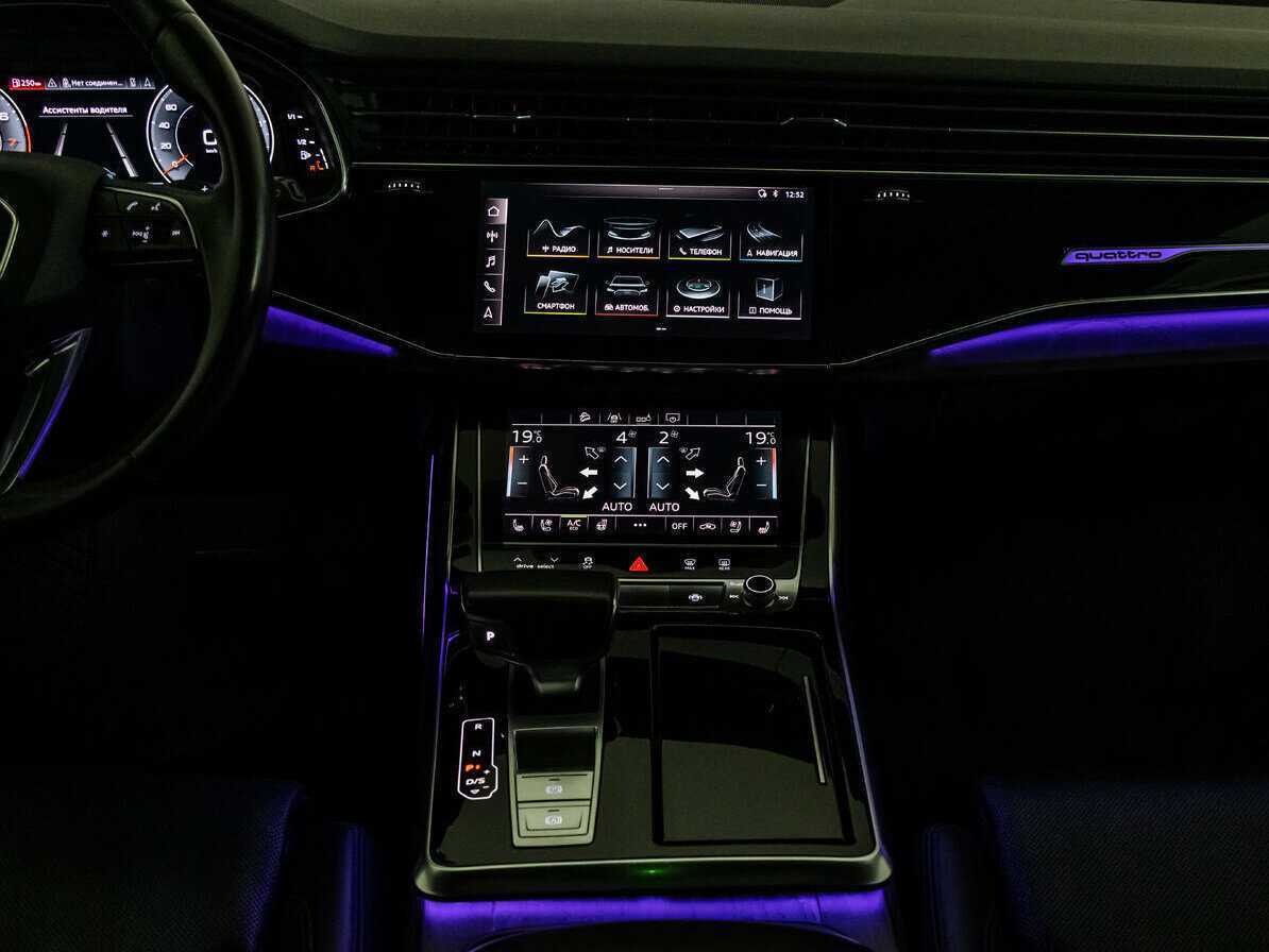 Audi Q8 55 TFSI, 2018 Фото №12