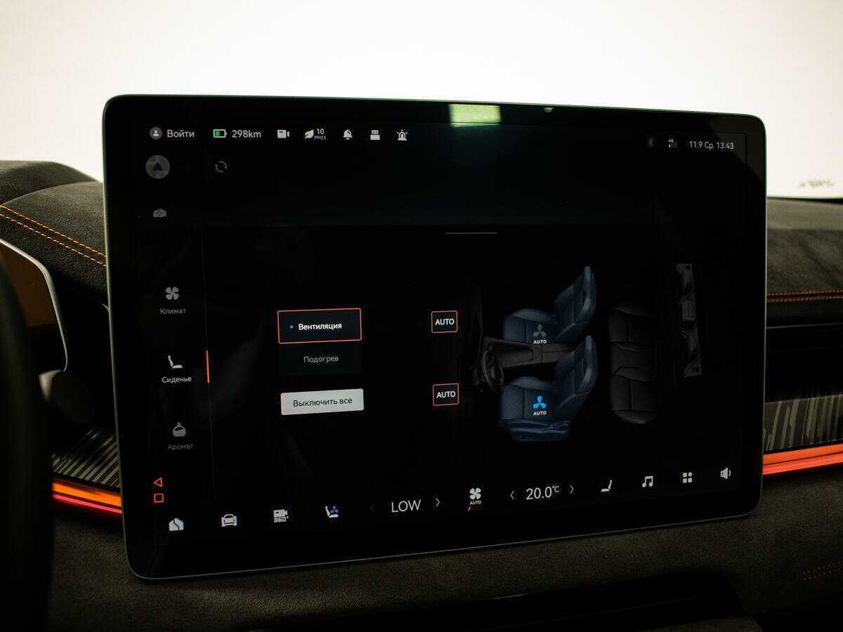 Zeekr 001 100 kWh, 2023 Фото №20