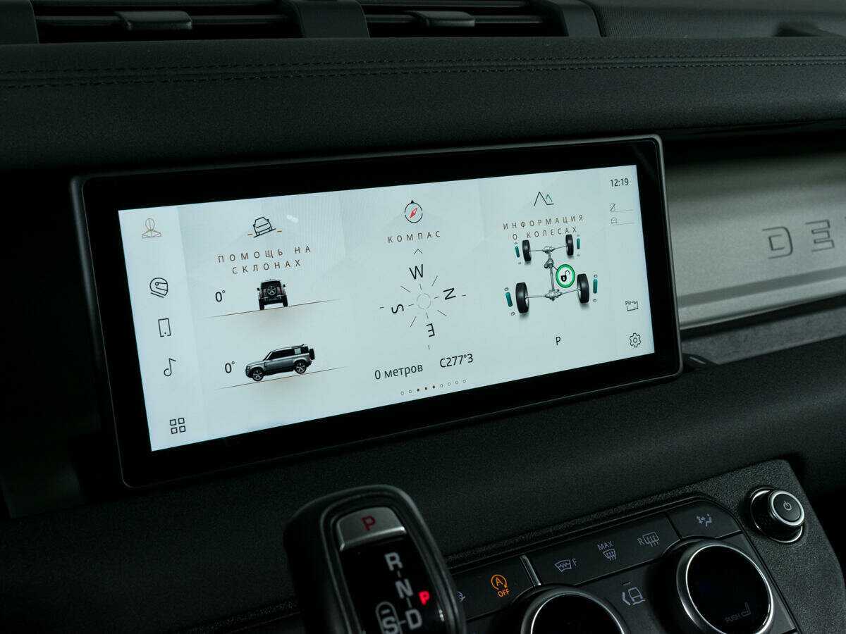 Land Rover Defender 110, 2020 Фото №15